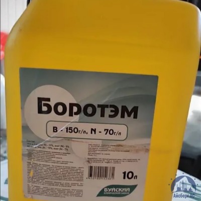 Удобрение боротэм B - 150 г/л; N - 70 г/л купить во Владимире