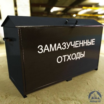 Контейнеры для замазученных отходов купить во Владимире