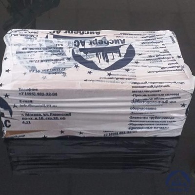 Клапан Ду 6 мм 15НЖ54БК5  купить во Владимире