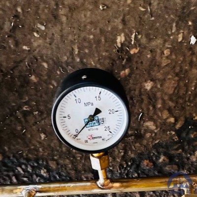 Редуктор сетевой пропановый СПО-6-2 ГОСТ 13861 купить во Владимире
